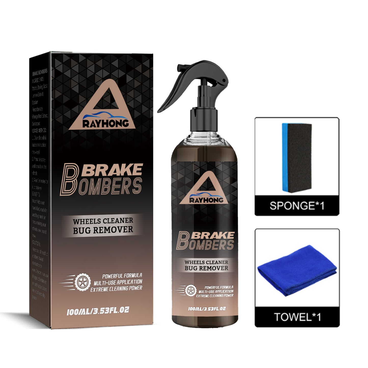 Rayhong Brake Bombers, Auto Brake Disc Rust Removal Polishing Repair Wheel Abnormal Noise Cleaner