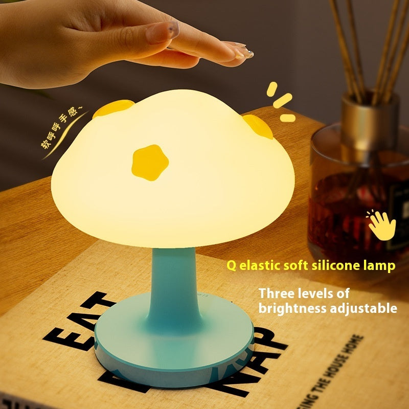 USB Charging Creative Cloud Silicone Pat Lamp