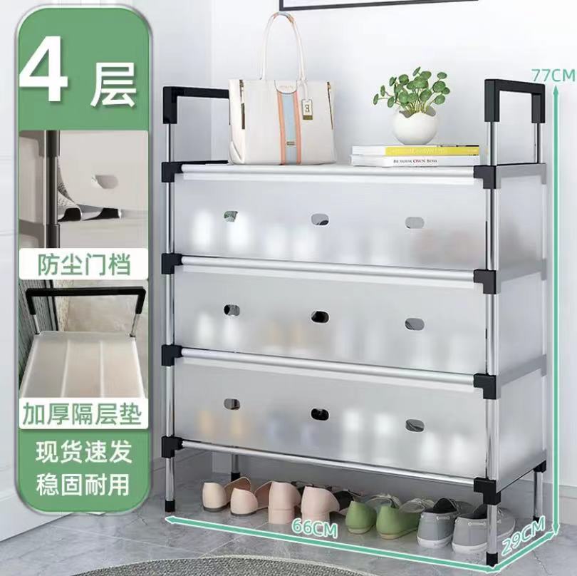 Dustproof Shoes Rack Multi Layer Storage Rack Household Organizer