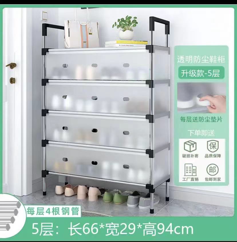 Dustproof Shoes Rack Multi Layer Storage Rack Household Organizer