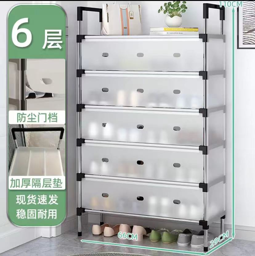 Dustproof Shoes Rack Multi Layer Storage Rack Household Organizer