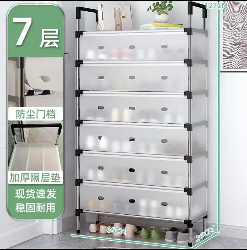 Dustproof Shoes Rack Multi Layer Storage Rack Household Organizer