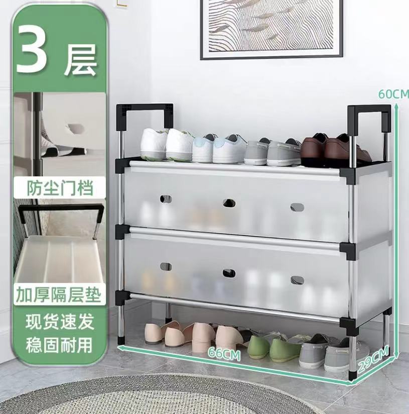 Dustproof Shoes Rack Multi Layer Storage Rack Household Organizer